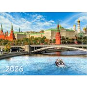Календарь квартальный на 3-х спиралях 3-х блочный 2026 «Москва - река», Lamark