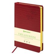 Ежедневник датированный 2026, А5, 138x213 мм, BRAUBERG «Comodo», под кожу, красный, 117048