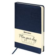 Ежедневник датированный 2026 А5 138x213 мм, BRAUBERG «Imperial», под кожу, синий, 117062