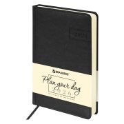 Ежедневник датированный 2026 А5 138x213 мм, BRAUBERG «Imperial», под кожу, черный, 117063