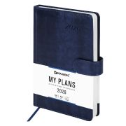 Ежедневник датированный 2026 А5 138x213 мм, BRAUBERG «Legend», под кожу, застежка, синий, 117067