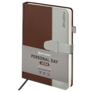 Ежедневник датированный 2026, А5, 138х213 мм, BRAUBERG «Esthetic», под кожу, держатель для ручки, застежка, коричневый/серый, 117374