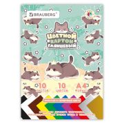 Картон цветной А4 МЕЛОВАННЫЙ ВОЛШЕБНЫЙ 10 листов, 10 цветов, кросс-серия «МИЛЫЕ КОТЫ», 200х290 мм, BRAUBERG, 116982