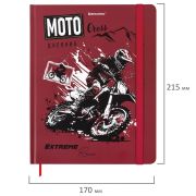 Дневник 1-11 класс 48 л., твердый, BRAUBERG, матовая ламинация, резинка, закладка-ляссе, с подсказом, «Мото», 107236