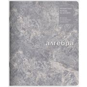 Тетрадь предметная 48 л клетка Lamark, серия «ЕСО Текстура» - Алгебра, на скобе, матовая ламинация, закругленные углы