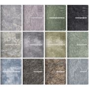 Набор тетрадей предметных 48 л клетка Lamark, серия «ЕСО Текстура» (12 штук в наборе), отделка обложки - матовая ламинация, закругленные углы