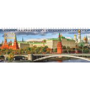 Планинг 2026 «Москва», обложка - мелованный картон, 106х295 мм, 56 листов