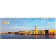 Планинг 2026 «Россия», обложка - мелованный картон, 106х295 мм, 56 листов