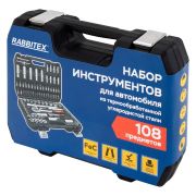 Набор инструментов для автомобиля, 108 предметов, пластиковый кейс, RABBITEX (РАББИТЕКС), 671339