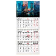 Календарь квартальный на 2026 г., 3 блока, 3 гребня, бегунок, мелованная бумага, BRAUBERG, «Мегаполис», 116792