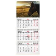 Календарь квартальный на 2026 г., 3 блока, 3 гребня, бегунок, мелованная бумага, BRAUBERG, «Символ 2026», 116802