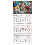 Календарь квартальный на 2026 г., 3 блока, 3 гребня, бегунок, мелованная бумага, BRAUBERG, «Котенок», 116805