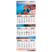 Календарь квартальный на 2026 г., 3 блока, 3 гребня, бегунок, мелованная бумага, BRAUBERG EXTRA, «Южный берег», 116817