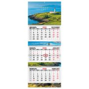 Календарь квартальный 2026 г., 3 блока, 3 гребня, бегунок, мелованная бумага, BRAUBERG EXTRA, «Маяк», 116819