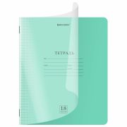 Тетрадь пластиковая обложка (прозрачная) 18 листов, клетка, BRAUBERG «Smart Cover», ЗЕЛЕНАЯ, 405028