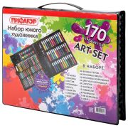 Набор ЮНОГО ХУДОЖНИКА «ЮНЫЙ ХУДОЖНИК» для рисования и творчества, ПИФАГОР, 170 предметов, 665672