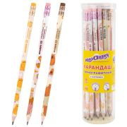 Карандаш чернографитный с принтом ЮНЛАНДИЯ «FAT ANIMALS», 1 шт., HB, с ластиком, корпус ассорти, 182012