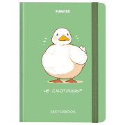 Скетчбук, белая бумага 80 г/м2, 145х203 мм, 80 л., резинка, твердый, FUNSTER (ФАНСТЕР), Гусь «Че смотришь?», 116891