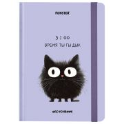 Скетчбук, белая бумага 120 г/м2, 145х203 мм, 80 л., резинка, твердый, FUNSTER (ФАНСТЕР), «Кот Тыгыдык», 116897