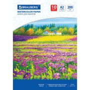 Бумага для акварели БОЛЬШАЯ А2, 10 л., 200 г/м2, 400х590 мм, BRAUBERG, «Луг», 111062