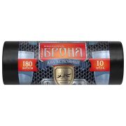 Мешки для мусора 180 л, ПРОЧНЫЕ черные, в рулоне 10 шт., ПВД 60 мкм, 2-х слойные, 90x110 см, «БРОНЯ», ВР-0011Н