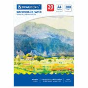 Бумага для акварели А4, 20 л., 200 г/м2, BRAUBERG, «Летний день», 111073