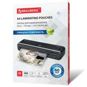 Пленки-заготовки для ламинирования А4, КОМПЛЕКТ 50 шт., 60 мкм, BRAUBERG, 533111
