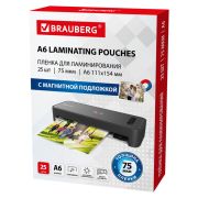 Пленки-заготовки для ламинирования, МАГНИТ ДЛЯ ФОТО, 111х154 мм, А6, КОМПЛЕКТ 25 шт., 75 мкм, BRAUBERG, 533120