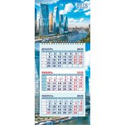 Календарь квартальный МИНИ 3-х блочный на 1 спирали 2026 «Москва - Сити», Lamark
