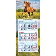 Календарь квартальный МИНИ 3-х блочный на 1 спирали 2026 «Символ Года-Год Лошади. Скаковая», Lamark