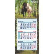 Календарь квартальный МИНИ 3-х блочный на 1 спирали 2026 «Символ Года-Год Лошади. Сладкая парочка», Lamark