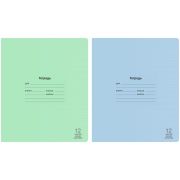 Тетрадь 12 л. УЗКАЯ линейка с ЧАСТЫМИ наклонными Lamark «Лучший класс» АССОРТИ, 170х203 мм, обложка - мелованный картон, закругленные углы