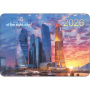 Календарь карманный 70х100мм «Московский закат» 2026г