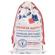 Подарочный мешок (1 шт.) новогодний, 40х60 см, «Почта Деда Мороза», полиэстер, хлопок, ЗОЛОТАЯ СКАЗКА, 592538