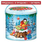 Подарок новогодний «СЛАДКОЕЖКА», 600 г, НАБОР конфет, жестяная упаковка с ручкой, МОСУПАК