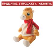 Подарок новогодний ФРАНЦУЗ ДЖОРЖ «Мягкая игрушка-символ 2026 года», НАБОР конфет 1000 г, WELDAY (ВЭЛДЭЙ)