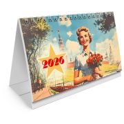Календарь-домик настольный на гребне, 2026 г., BRAUBERG, 160х110 мм, 6 листов, «Советские плакаты», 117297