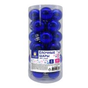 Шары ёлочные 30 шт., 4 см, «Solid Color», пластик, СИНИЕ, глянец, ЗОЛОТАЯ СКАЗКА, 592495