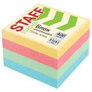 Блок самоклеящийся (стикеры) STAFF STANDARD, ПАСТЕЛЬНЫЙ 51х51 мм, 4 цвета, 400 листов, 116585