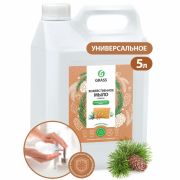 Мыло жидкое хозяйственное 5 кг, GRASS, с маслом кедра, 125581