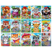 Книжка с глазками «Стихи и сказки», на картоне, 160х220 мм, 8 стр., АССОРТИ, ПП