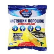 Чистящий порошок универсальный 400 г, ВЫГОДНАЯ УБОРКА «Лимон», РЕНЕССАНС КОСМЕТИК, МИНПРОМТОРГ, 2701