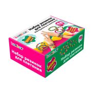 Набор резинок для плетения украшений 15 000 шт., 48 цветов, BAMBOX (БАМБОКС), 665974