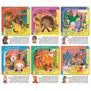 Книга-пазл «Поучительные истории», 160х160 мм, 12 страниц, АССОРТИ, Бимбимон