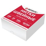 Нитки швейные 40 ЛШ, 200 м, полиэстер, НАБОР 20 шт., белые, в ПОДАРОК иглы, DEVELIA (Девелиа), 609621