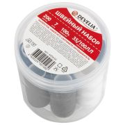 Набор швейный «Помощница», нитки 7 шт., 5 цветов, 35 ЛЛ / 100 ЛЛ, 200 м, иглы, инструменты, DEVELIA (Девелиа), 609630