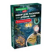 Набор для раскопок «Древние Майя» 16х23 см, инструменты, BRAUBERG KIDS, 665940