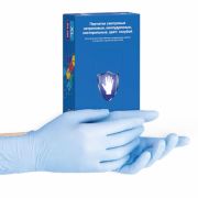 Перчатки нитриловые смотровые 50 пар (100 шт.), размер XL (очень большой), голубые, SAFE&CARE ZN302, ЧЗ