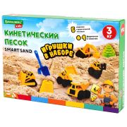 Набор кинетического песка 3 кг, «ВЕСЕЛАЯ СТРОЙКА», песочница, игрушки, формочки, BRAUBERG KIDS, 666210