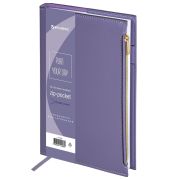 Ежедневник недатированный А5 145х220 мм, BRAUBERG «Zipline» под кожу, карман-молния,160 л., фиолетовый, 116249